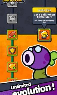 哒哒特攻内置菜单免广告版图片1