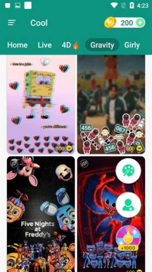 酷软壁纸麻匪下载安装包(Cool Wallpaper)图片1