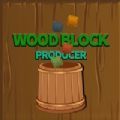 woodblockProducer安装中文版 v3.0