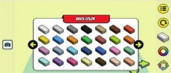 积木生成器游戏图3