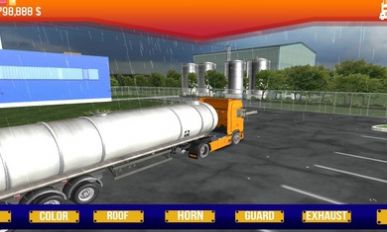 卡车模拟器货运游戏图1