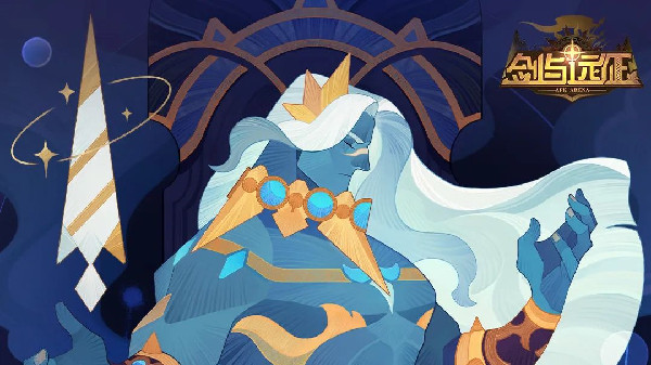 剑与远征塔尼试炼之地攻略   负誓守卫塔尼赏金试炼通关流程一览[多图]