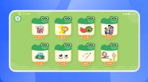 呱呱启蒙识字app手机版图片1