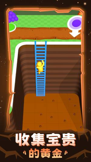 采石场模拟器游戏官方版图片2