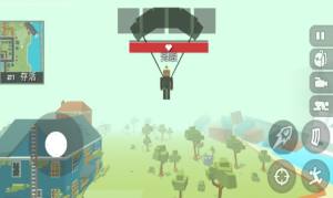 全民精英求生游戏最新安卓版图片1