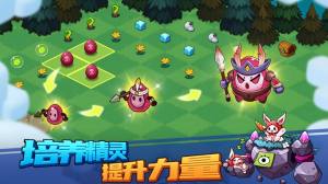 守护与合成游戏官方正版图片1