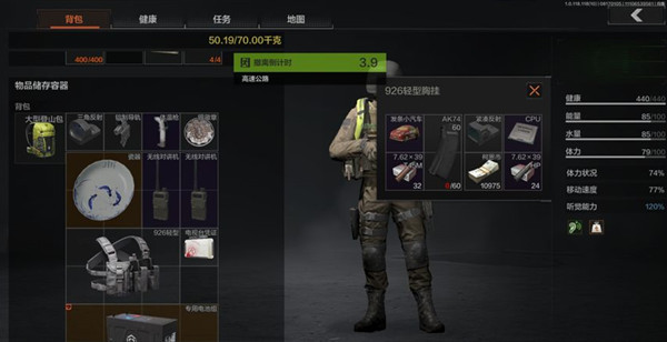 暗区突围卡人机局怎么卡   卡人机局操作方法分享[多图]