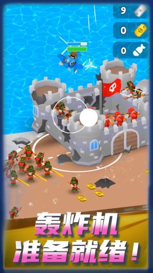 抖音舔狗小军团官方正版游戏图片2