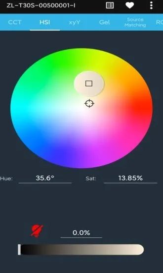 Zolar灯具控制app软件图片1