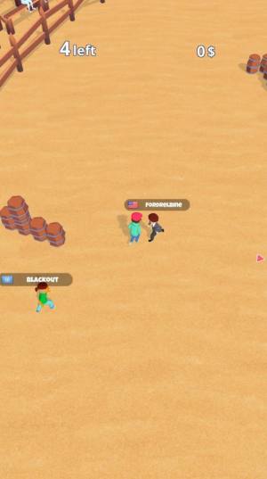 躲牛竞技场游戏最新手机版图片1