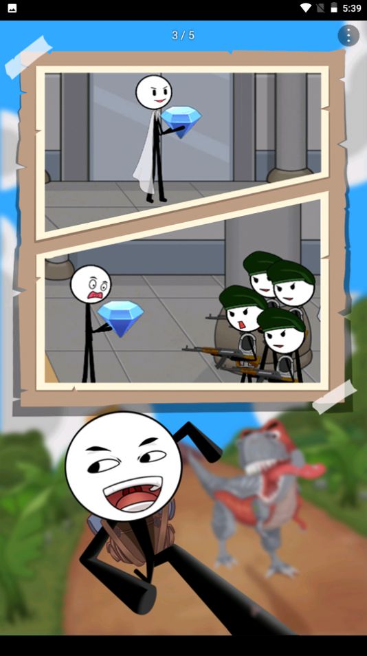 火柴人吃鸡赛游戏图1