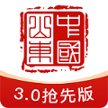 山东办老年电子优待证app软件（爱山东） v4.0.2
