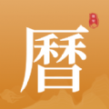 福星老黄历app手机版下载 v1.0.1