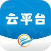 海翔云平台企业管理app官方版 v1.0.1