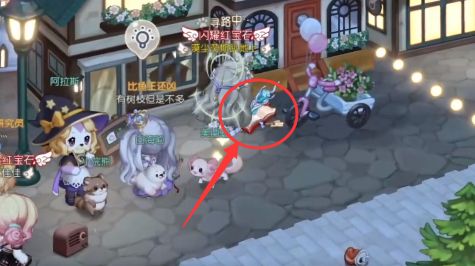 奥比岛手游手册残页在哪   魔药店失窃疑云手册残页位置大全[多图]