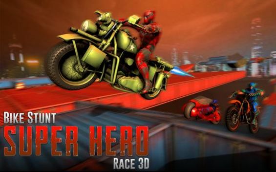 自行车特技超级英雄竞赛3D游戏图2