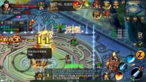 冰雪神途怀旧版手游官方最新版图片1