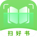 扫好书学习app手机版 v1.0.2.0