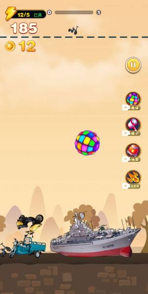 要什么自行车游戏下载安卓版免广告图片1