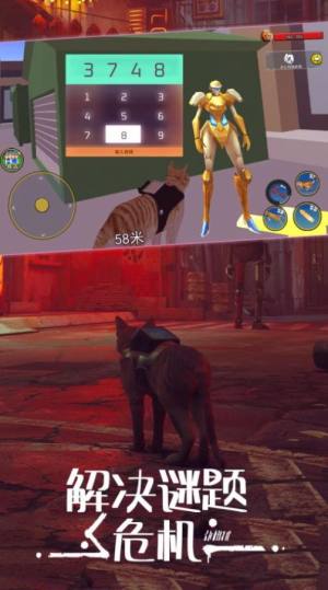 城市动物大冒险游戏下载最新版图片1