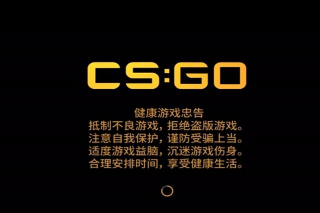 csgo十周年胶囊多少钱   10周年胶囊包含奖励大全[多图]图片1