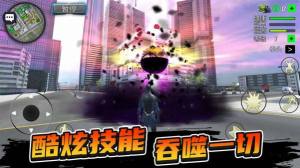 城市暴风英雄游戏最新手机版图片1