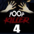 poop killer4中文汉化正版游戏 v1.0.0