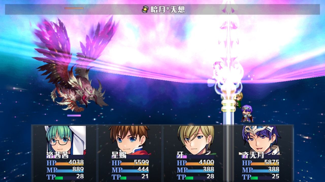 神弃之地游戏官方完整版图片1