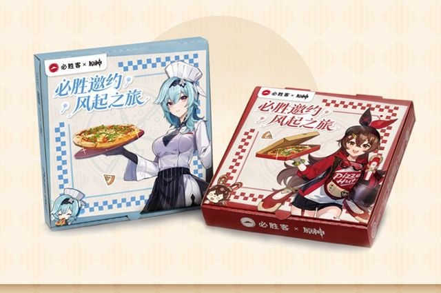 原神必胜客联动套餐多少钱   必胜客联动套餐内容价格分享[多图]