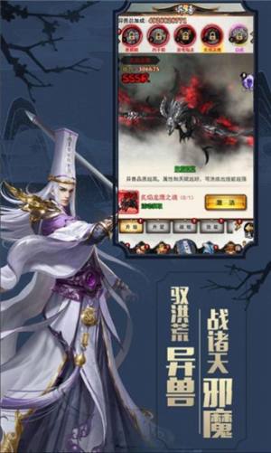 女神诗篇手游官方安卓版图片1