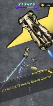 极速战车Extreme游戏中文版图片1