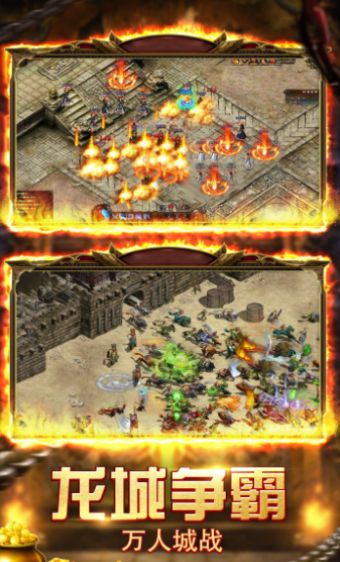 云上复古手游官方安卓版图片1