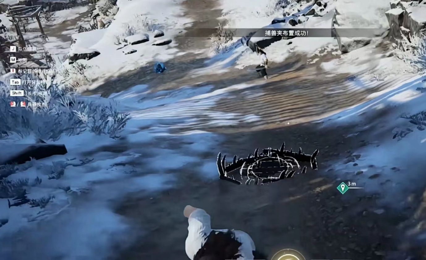 永劫无间雪莲的效果是什么   雪莲荷效果以及分布位置一览图片2