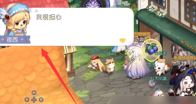 奥比岛验证猜想第三章怎么过   夜袭击03通关图文攻略[多图]