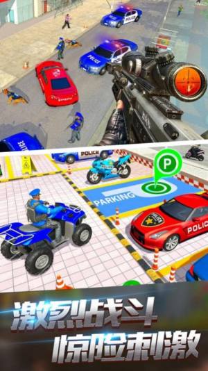 重生攻击模拟器游戏最新安卓版图片1