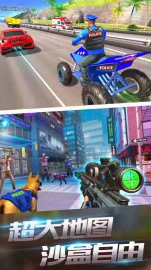 重生攻击模拟器游戏最新安卓版图片2