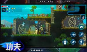 天煞异种游戏下载最新免广告版图片1