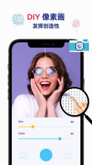 草莓涂涂游戏免广告最新版图片2