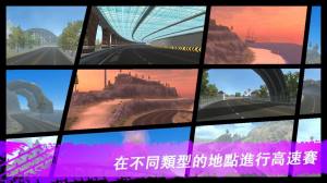 极限飘移氮气赛车游戏最新中文版图片4