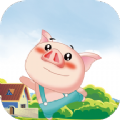 猪猪日记app手机版 v1.1