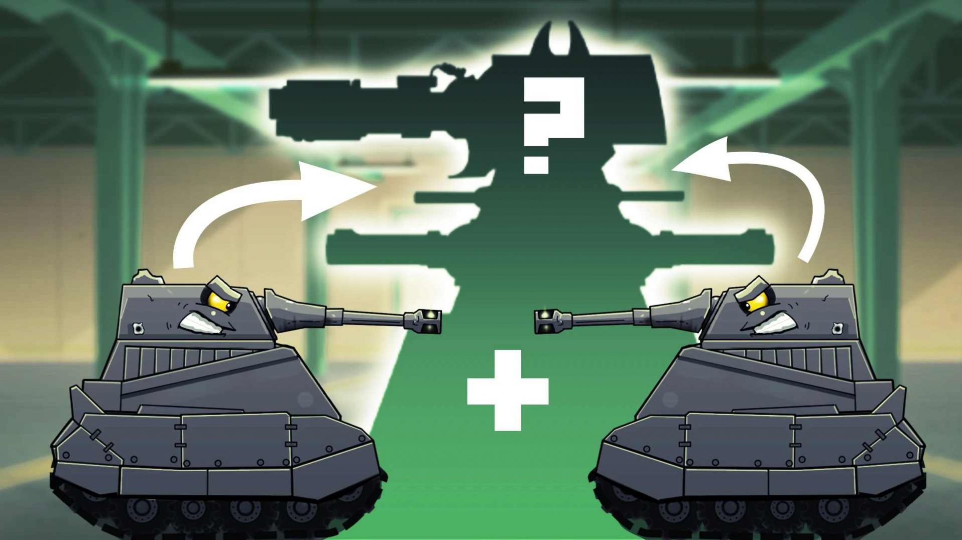坦克进化2游戏图1