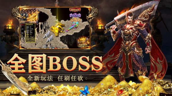 流年复古手游图2