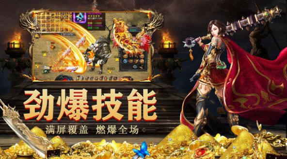 流年复古手游图1