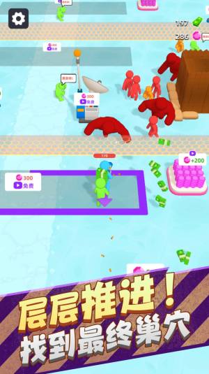 野外生存大师3D游戏官方安卓版图片1