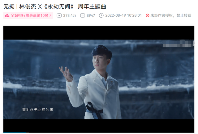 永劫无间别撒野表情链接    撒野表情领取qq音乐活动链接入口[多图]