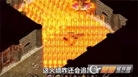 1.76无限攻速传奇手游官方版图片2