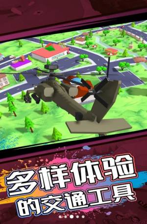 神秘沙盒小岛无广告内置菜单最新版图片1