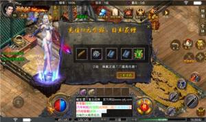 霸下复古战神手游官方最新版图片1