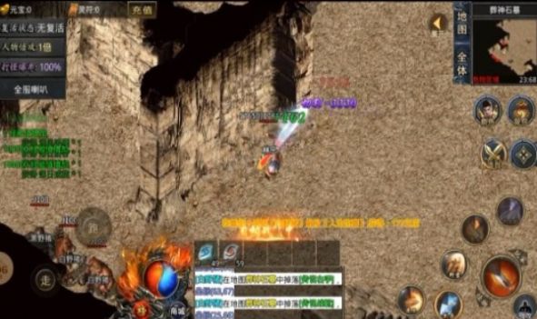 小盟倍攻神器手游图3