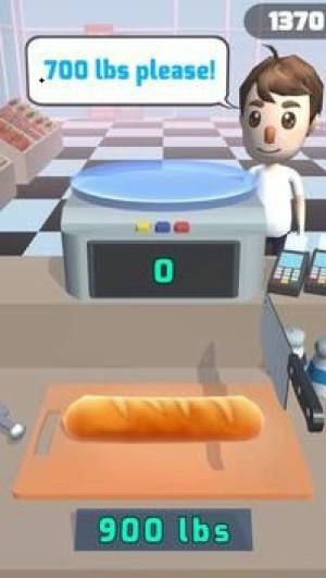 售货员大师游戏手机版下载安装(Shopman Master)图片2